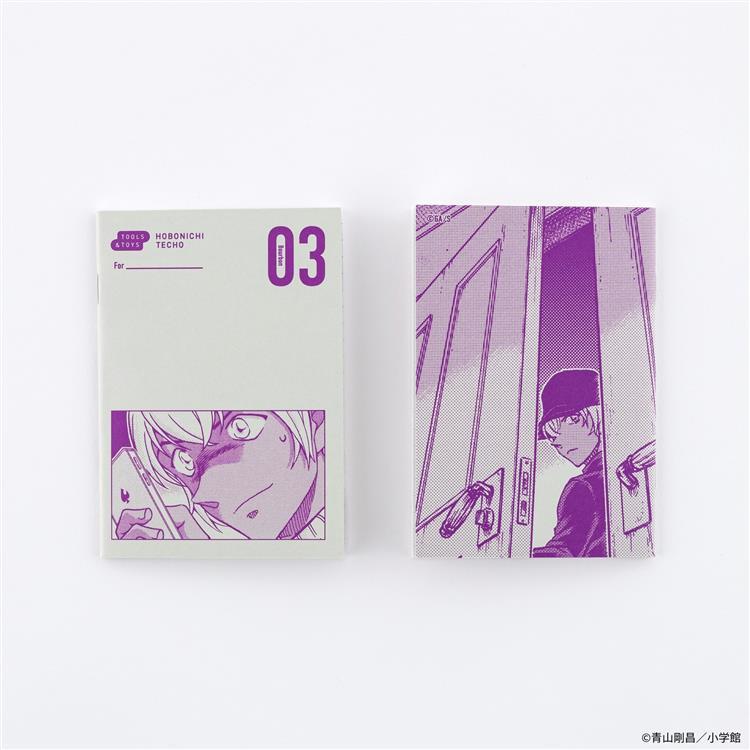 名探偵コナン トリプルフェイスメモセット(安室透・降谷零・バーボン)