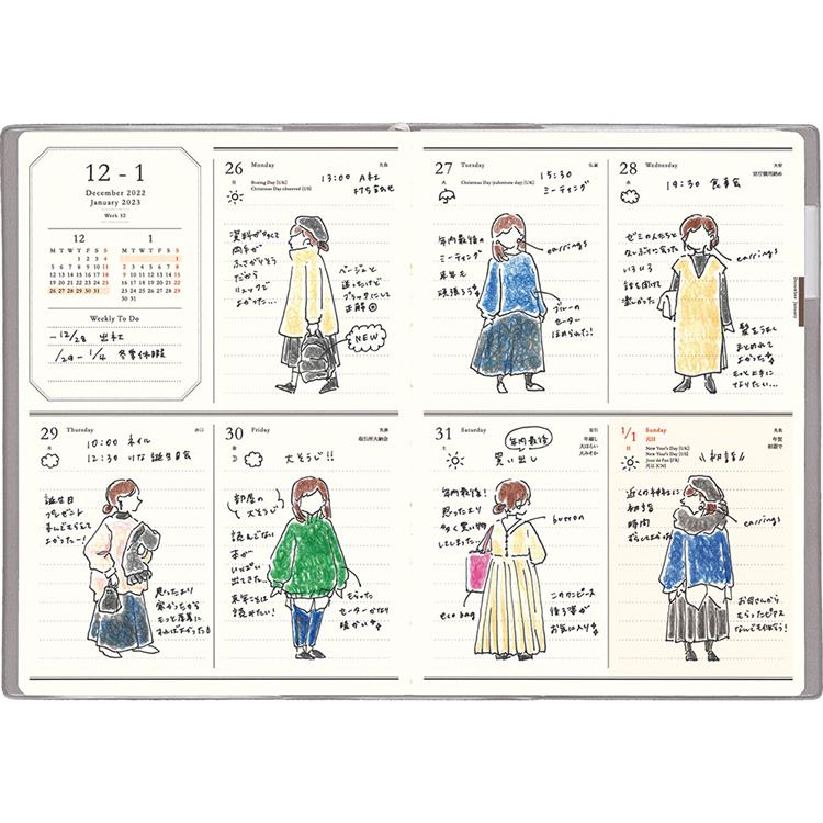 ２０２２年１０月始まり手帳 週間ブロック ｂ６ アリス ステーショナリー ロフト公式通販サイト Loft