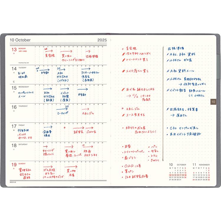 2025年1月始まり手帳 週間レフト B6 シークレット ワイン
