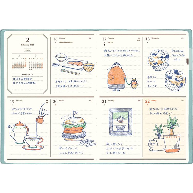2026年1月始まり手帳 週間ブロック B6 ワンポイント カメレオン カメレオン