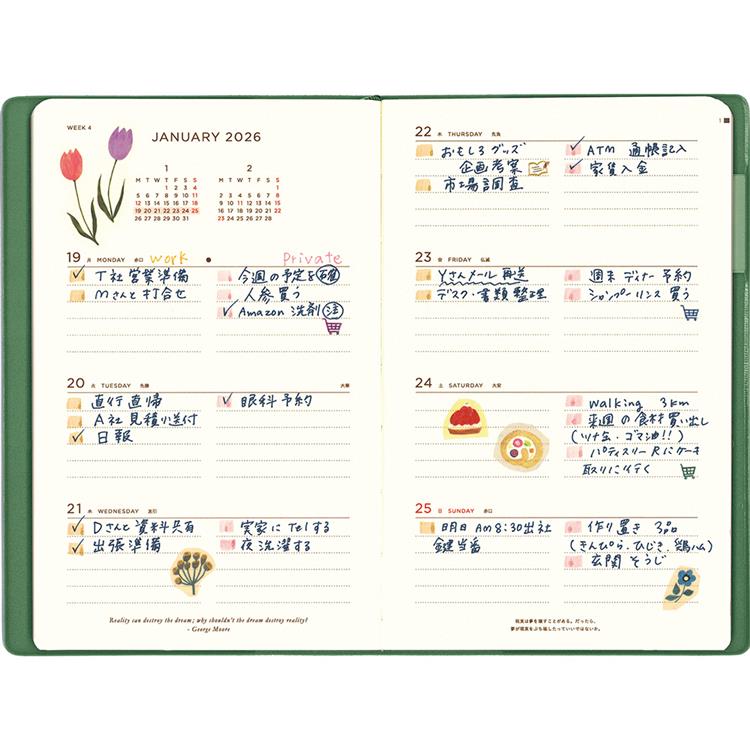 2026年1月始まり手帳 週間ブロック B6 新書 ラッキーモチーフ キャット キャット