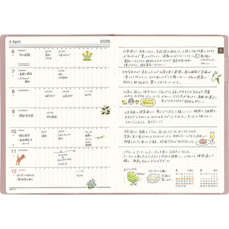 2026年4月始まり手帳 週間レフト B6 ワンポイント キャット キャット