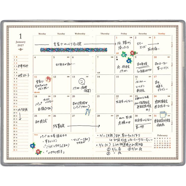 2027年1月始まり手帳 月間 新書 スペースフェアリング ブラック ブラック