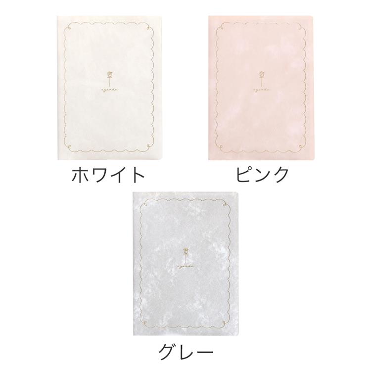 2026年1月始まり手帳 月間 B6 ローズ ピンク ピンク