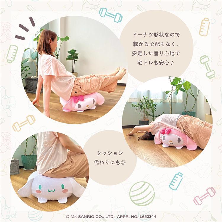 ピンクドラゴンクッションカバー(大) ピンクドラゴンクッションカバー(大)