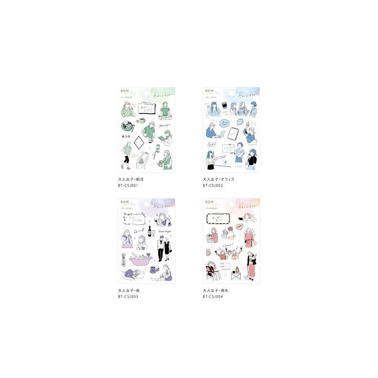 クリアスタンプ 夜 ステーショナリー ロフト公式通販サイト Loft
