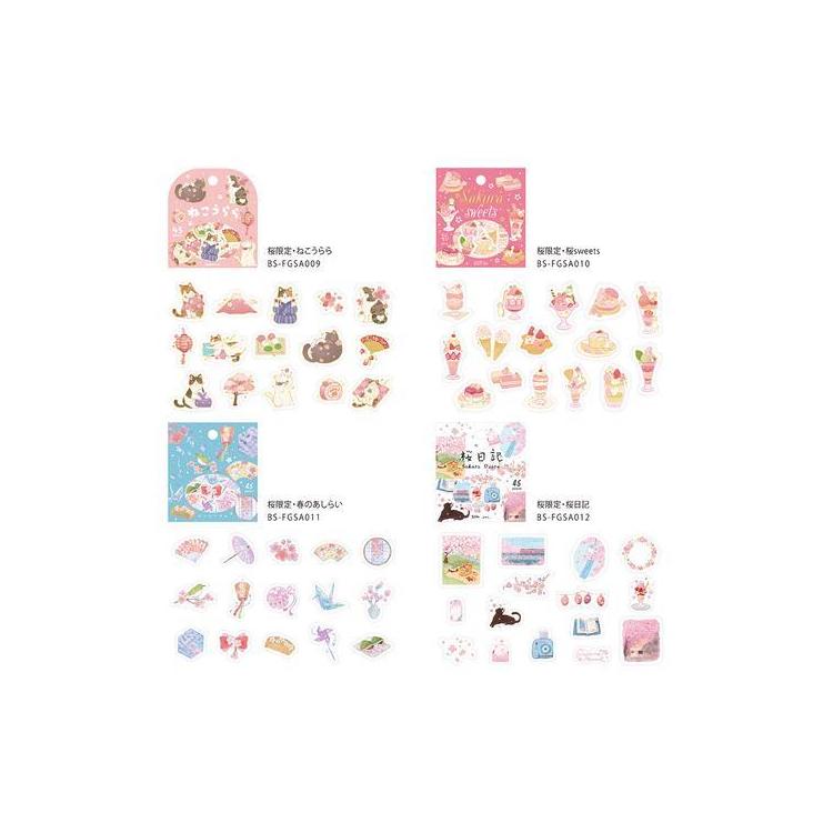 春柄 フレークシール ねこうらら ねこうらら