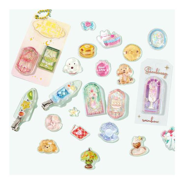 きゅるるんシール 箔押し 喫茶アラモード シェル シェル