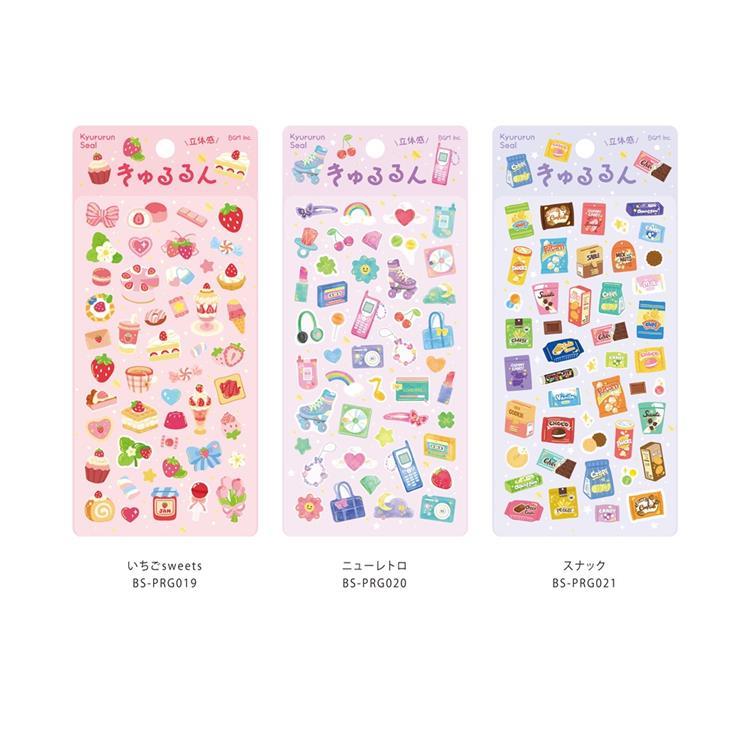 きゅるるんシール いちごsweets いちごsweets