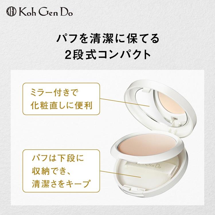 UVプレストパウダー ミントラテ【数量限定】 ミントラテ