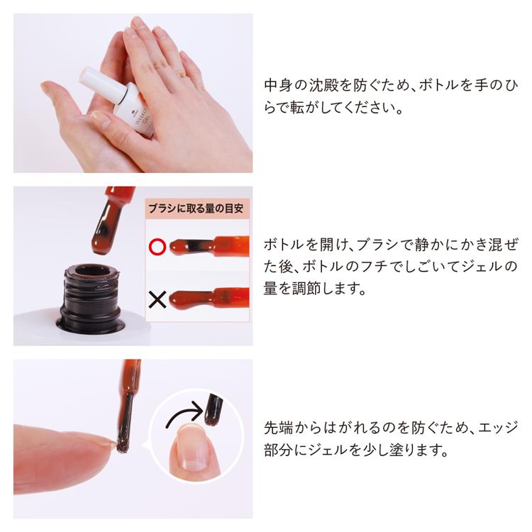 ホーメイ ウィークリージェル WF36 Nuance Pink WF36:Nuance:Pink