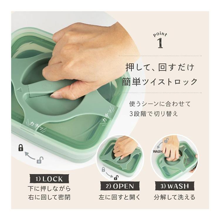ランチボックス 754ml ブルー お弁当箱 ブルー