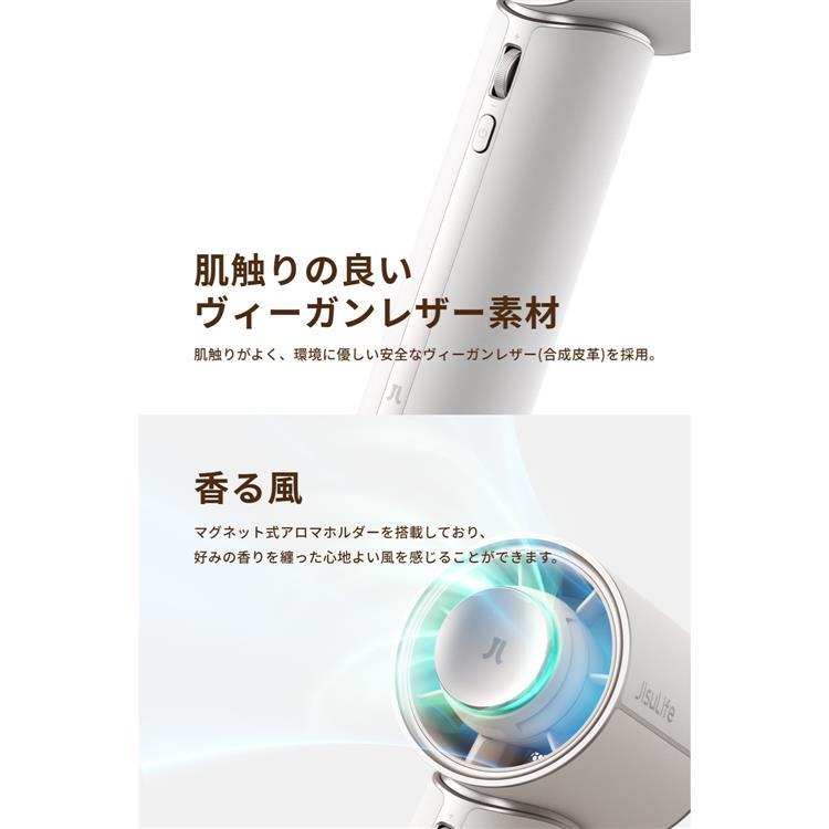 ハンディファン Pro1 Mini ホワイト 扇風機 ホワイト