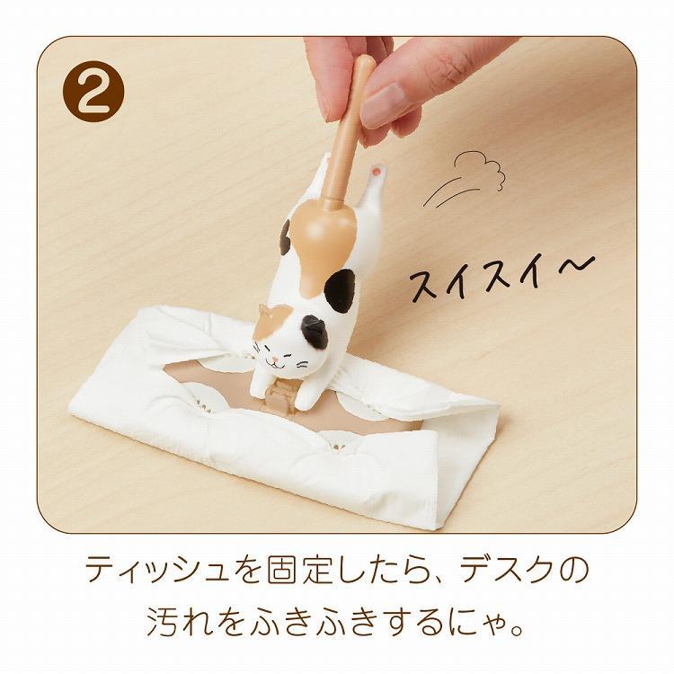 卓上クリーナー ふきマル サバトラ サバトラ