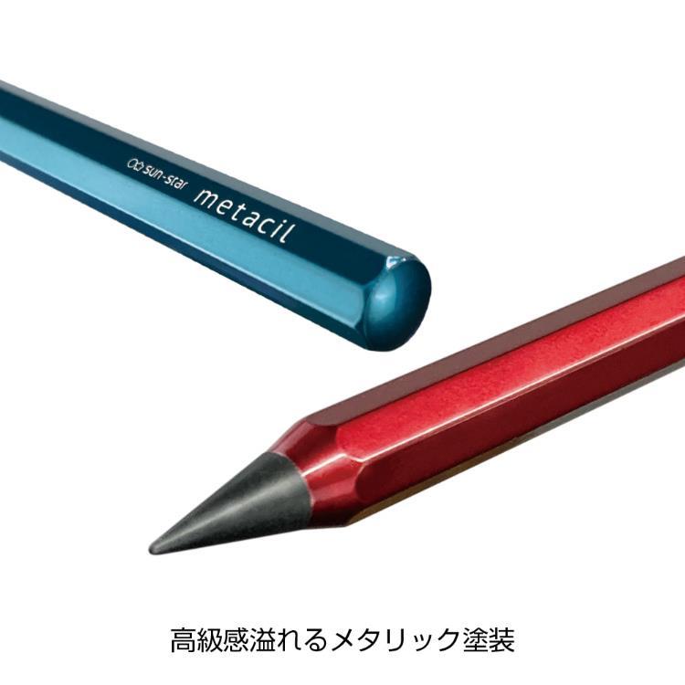 メタルペンシル metacil メタリックブルー メタリックブルー
