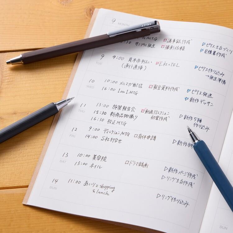 ボールサインiDシングル ボールペン 0.3mm ゲルインク ブラック ブラック