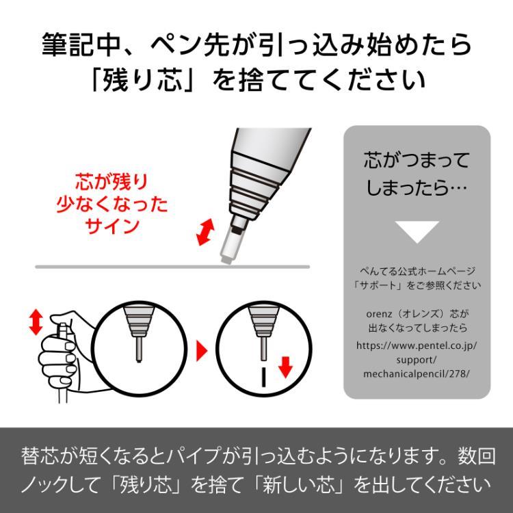 クリアホワイト - 2