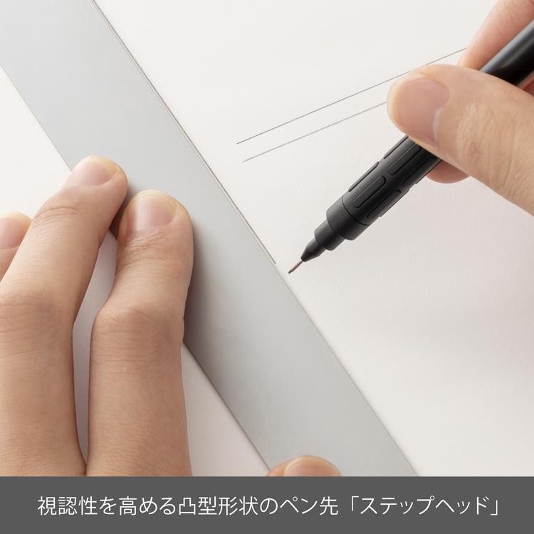 グラフ1000 フォープロ シャープペン 0.5mm 60周年 ブラック