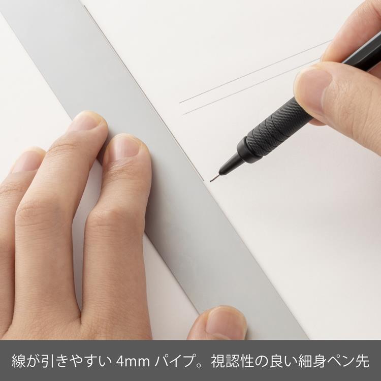 グラフギア500 シャープペン 0.5mm 60周年 ブラック