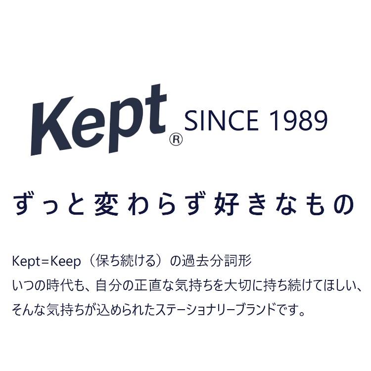 Kept ペンポーチ グレイッシュグリーン グレイッシュグリーン