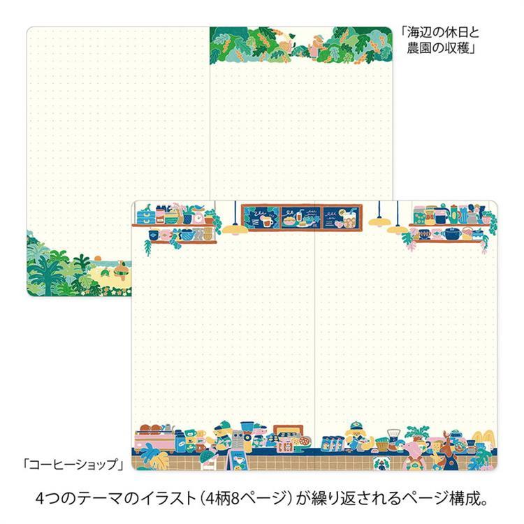 ノート ゆるログ B6 コーヒーショップ柄 コーヒーショップ柄