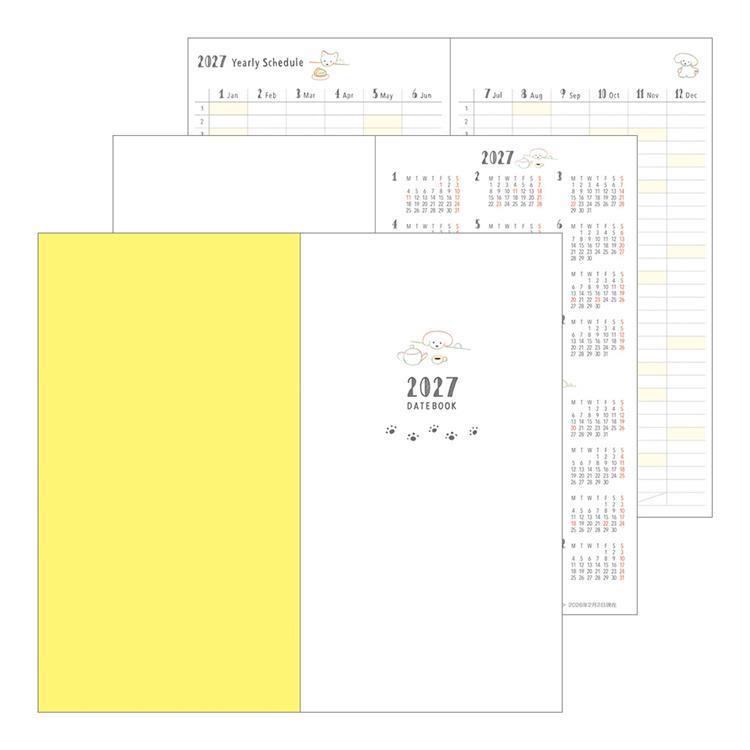 2027年1月始まり手帳 月間 B7 スリム イヌ イヌ