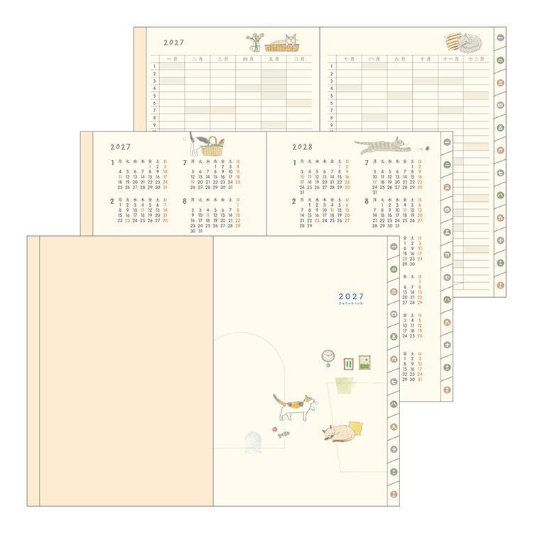 2027年1月始まり手帳 週間 B6 ネコ ネコ