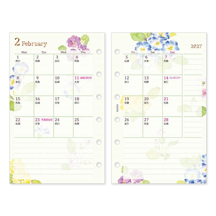 2027年1月始まり手帳 月間+1週間 B7 リフィル カントリータイム 花柄 カントリータイム 花柄