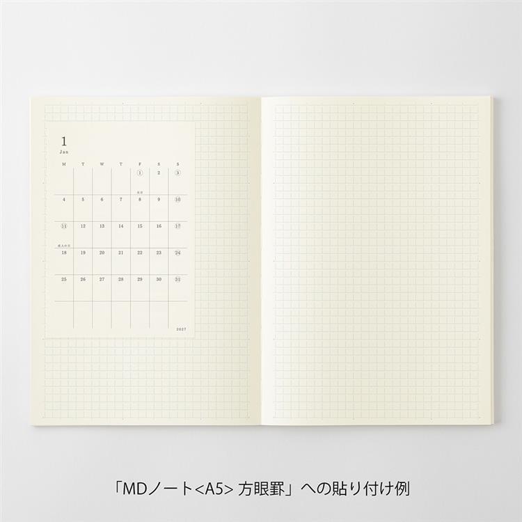 2026年12月始まり手帳 月間 A6 MDダイアリーシール S