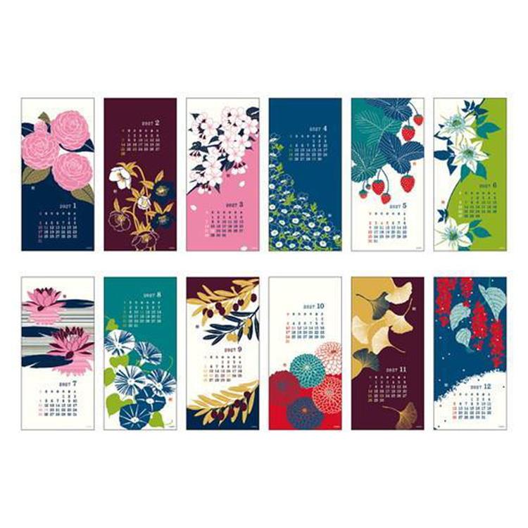 2027年1月始まりカレンダー S 壁掛け 越前和紙 花柄 花柄