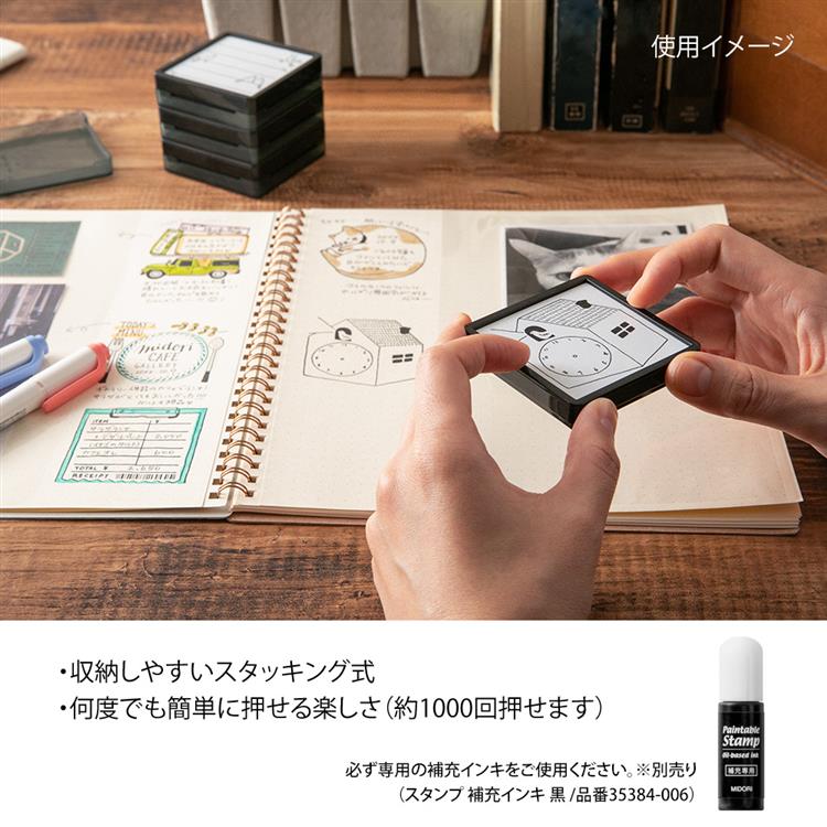 ペインタブルスタンプ 浸透印 マネー: ステーショナリー | ロフト公式通販サイト | LOFT