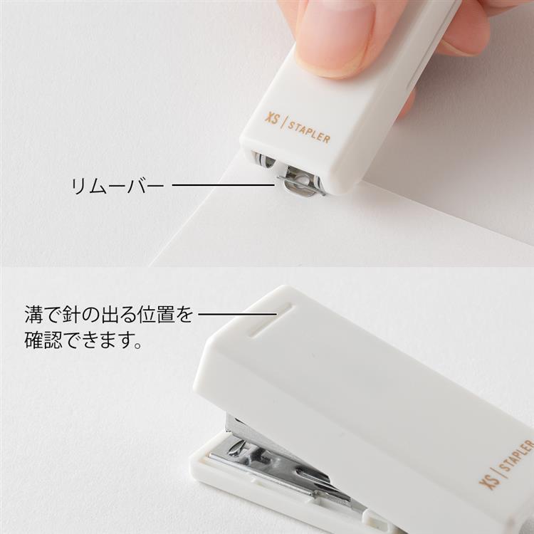 XS コンパクトホッチキス 白 白