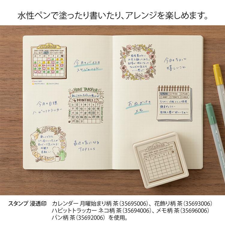スタンプ 浸透印 カレンダー 月曜始まり カレンダー