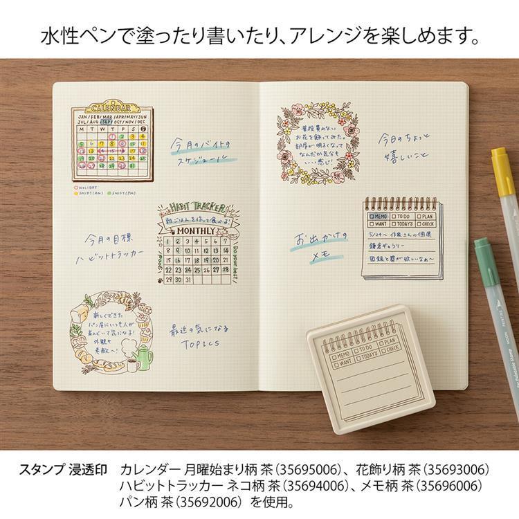 スタンプ 浸透印 メモ メモ