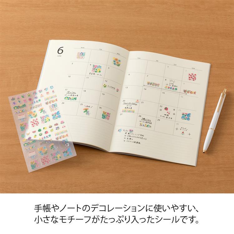 シール 余白 花 花