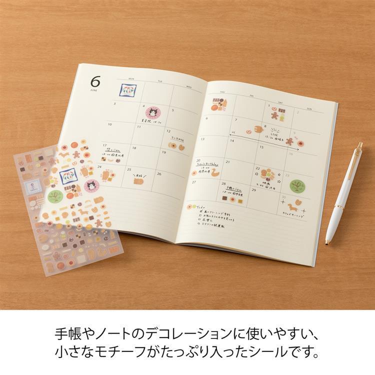 シール 余白 クッキー クッキー