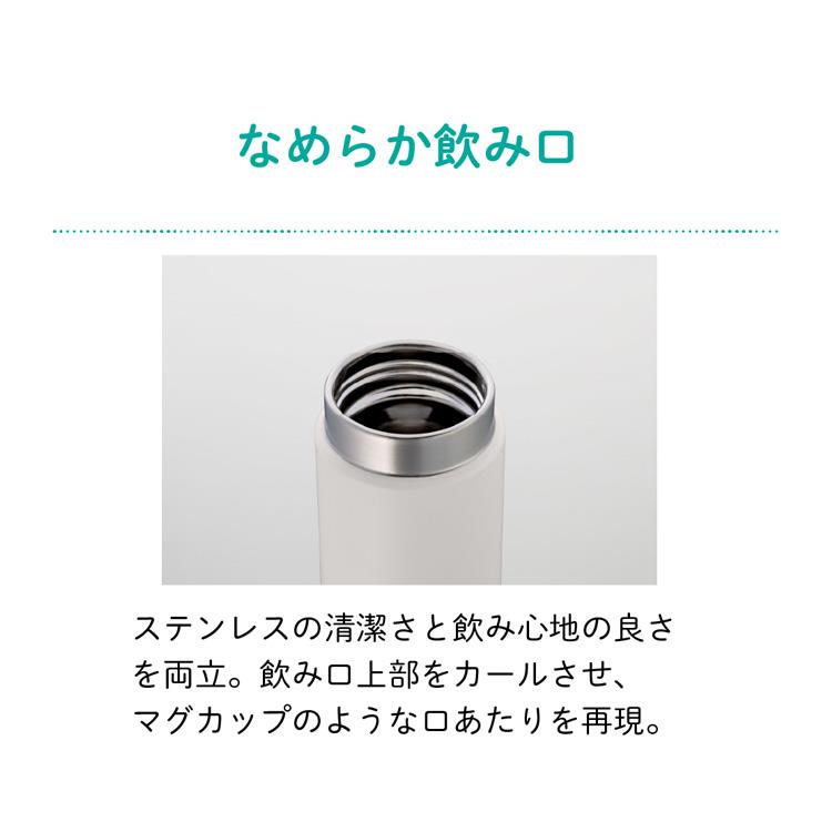 真空断熱ボトル 500ml MMZ-V050 ランプブラック 水筒 ランプブラック