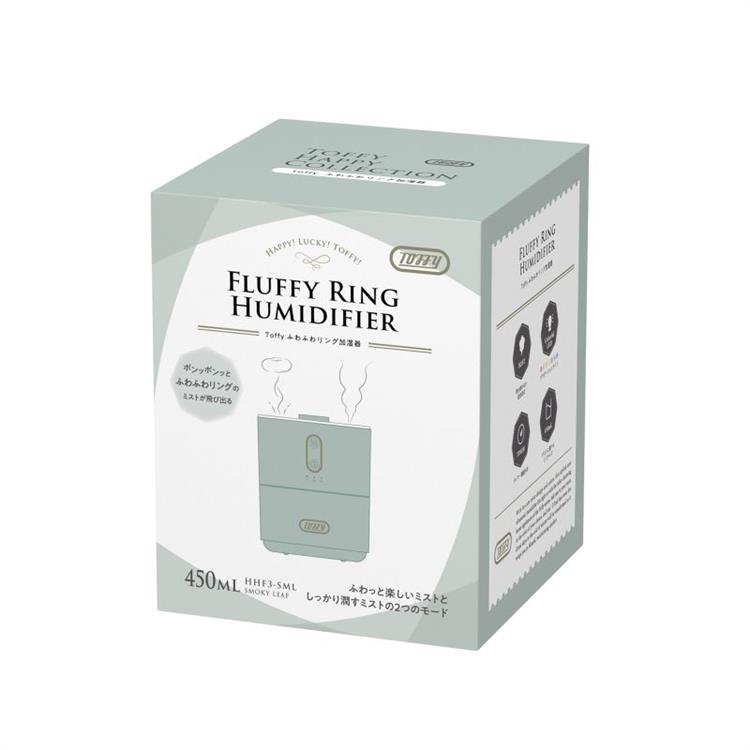 【超音波式】ふわふわリング加湿器 スモーキーリーフ スモーキーリーフ