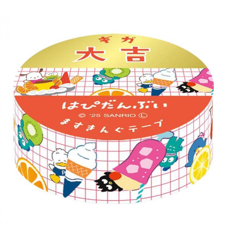 おみくじますきんぐテープ はぴだんぶい【ロフト限定】