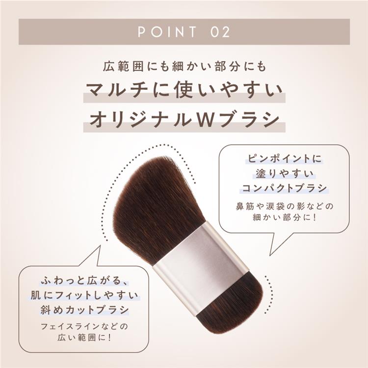 エクセル インプレッシブムードシェイド IM01 ウォームトーン IM01:ウォームトーン