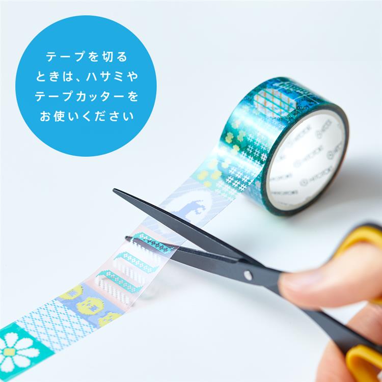 海外マスキングテープ巻売り カラープレート 人物マスキング