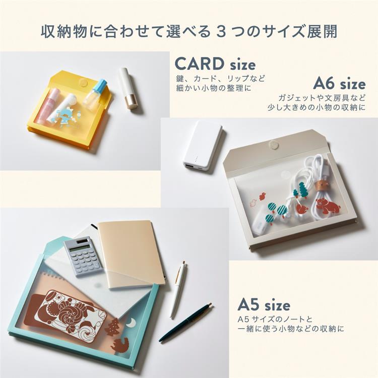 フラッティ ライト A6 KING JIM×oyaMADE フォレスト フォレスト