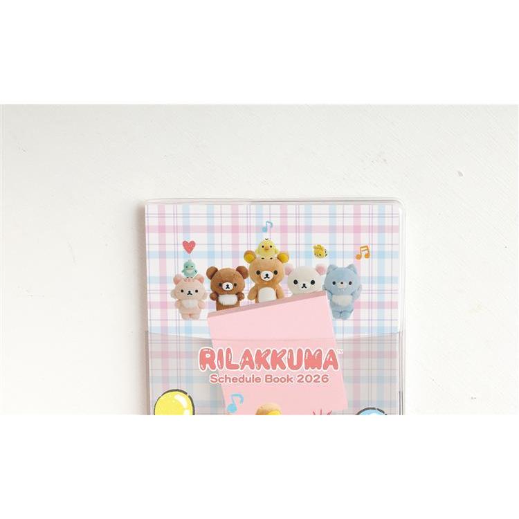 2025年10月始まり手帳 月間 A6 ポケット リラックマ チェック