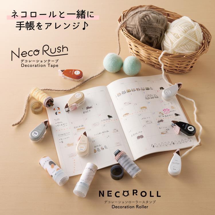 ネコラッシュ マンチカン マンチカン