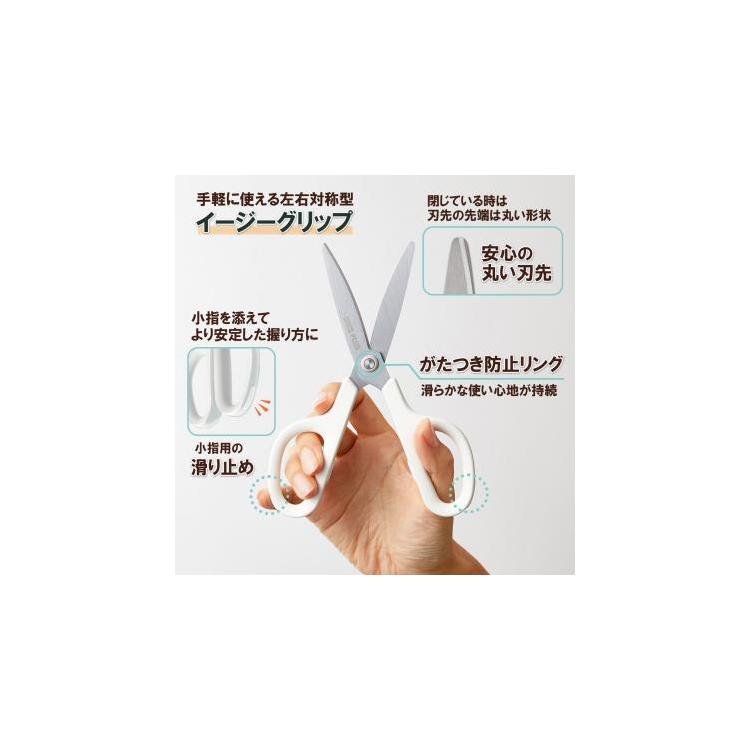 フィットカットカーブ スタンダード 抗菌グリップ ホワイト ホワイト