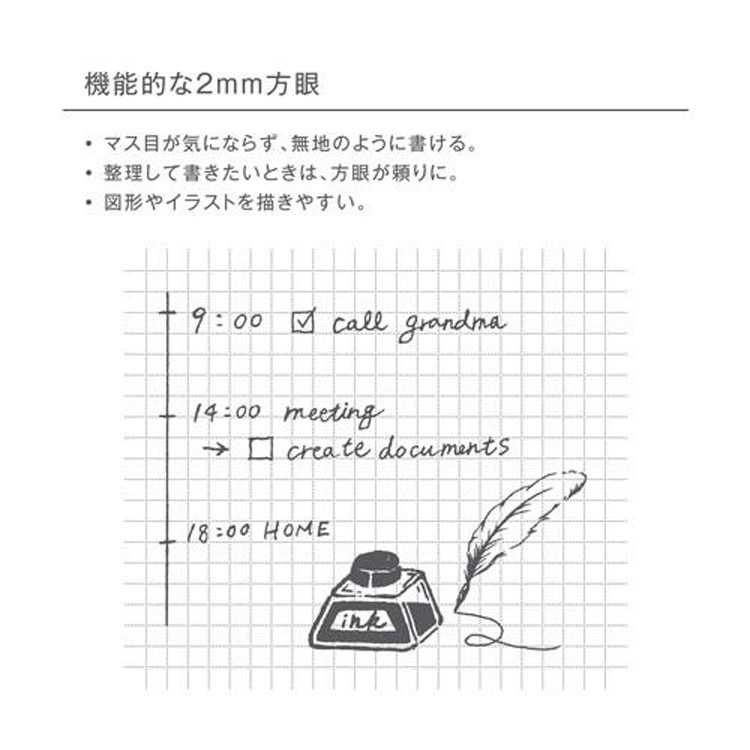 フリークバインダーノート A5 ホワイト ホワイト