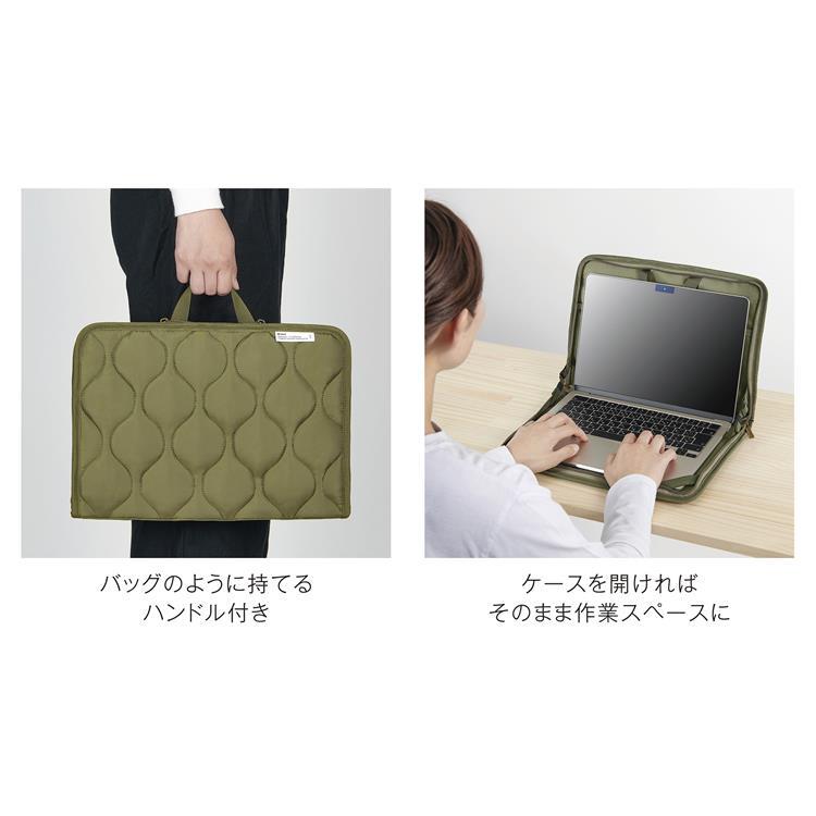 オニオンキルト 13インチ PCケース オリーブ オリーブ
