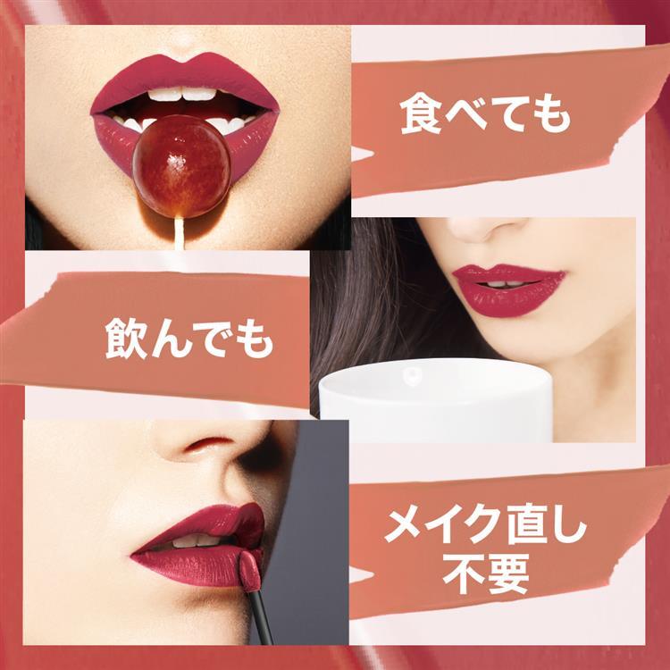 メイベリン SPステイ マットインク リップ リキッド 落ちにくい 高発色 マスク Maybelline