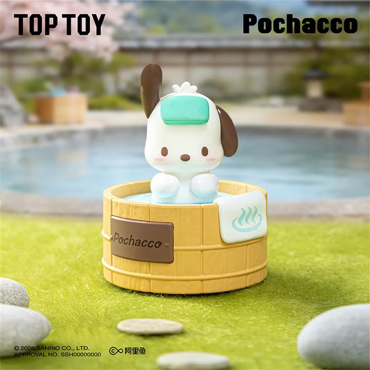 TOPTOY サンリオ 温泉回転フィギュア ブラインドボックス 1個入