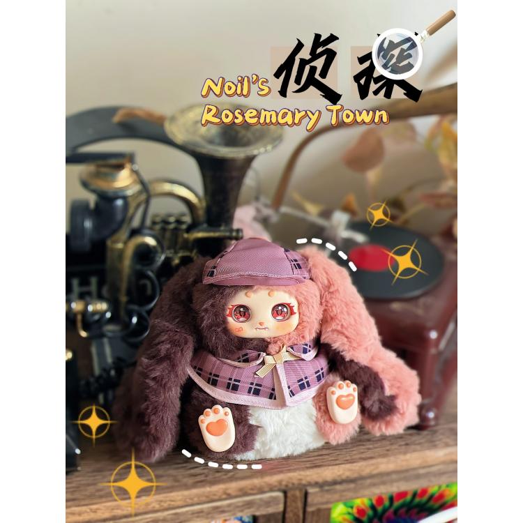 ベイビースリー ノリ ローズマリータウンシリーズ